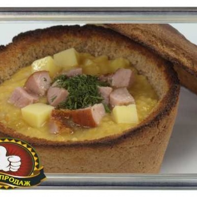 Юшка Гороховая