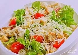 Цезарь
