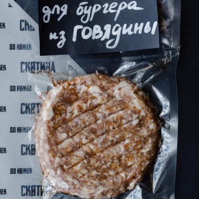 Котлета для бургера из говядины