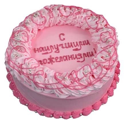 Лиз