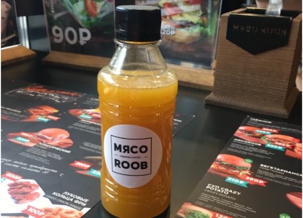 Морс облепиховый с имбирем