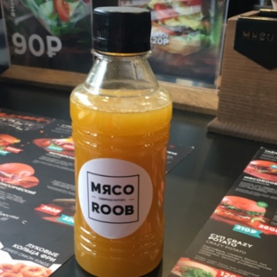 Морс облепиховый с имбирем