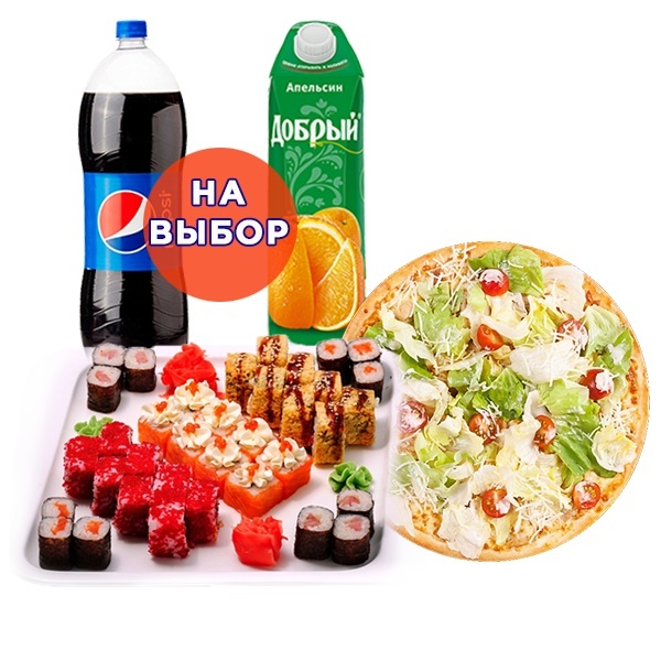 Комбо