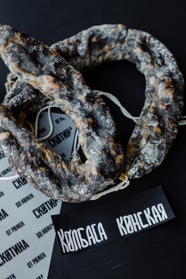 Колбаса конская
