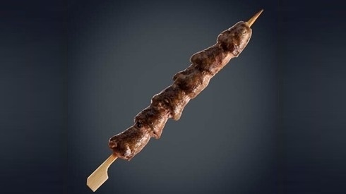 Кимо