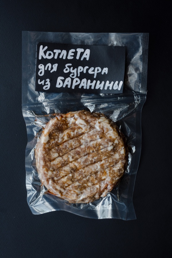Котлета для бургера из баранины