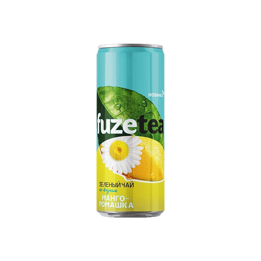 FUZETEA