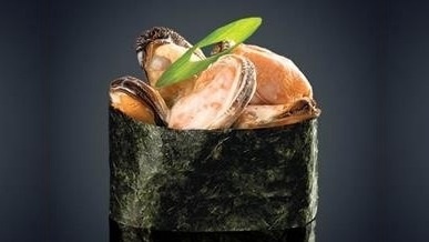 Кай еси
