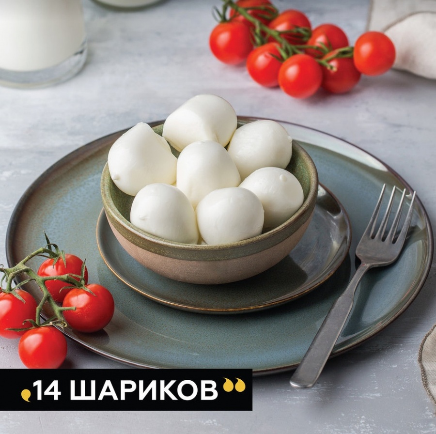Моцарелла 325г