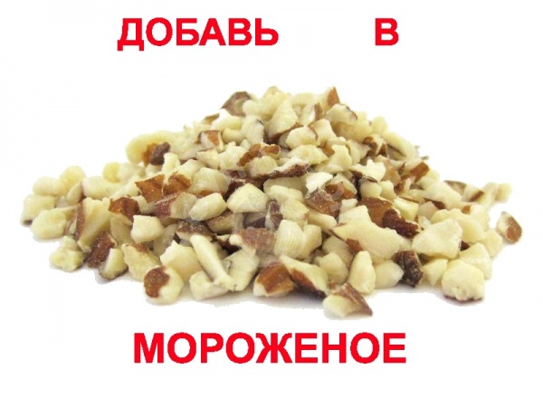 Дробленый миндаль