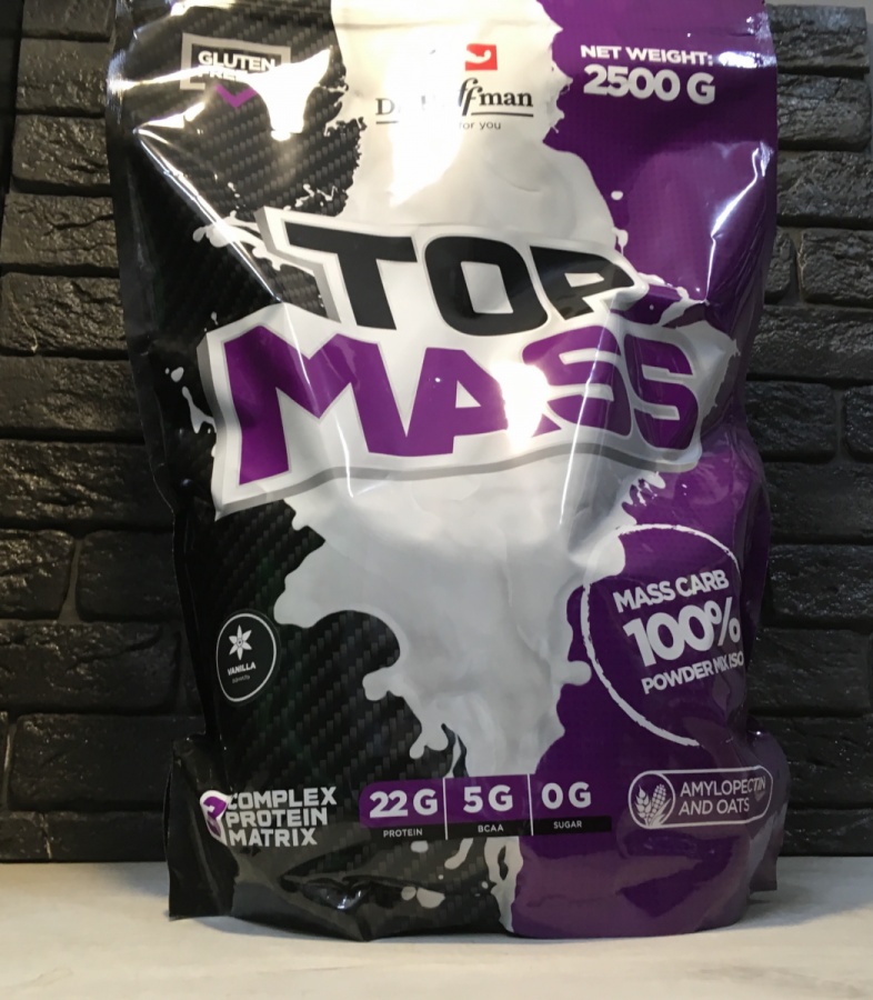 Dr.Hoffman Top Mass 2500 г