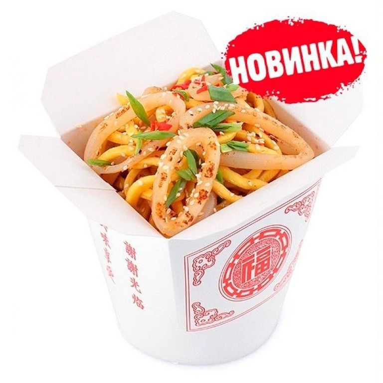 Ясай нику