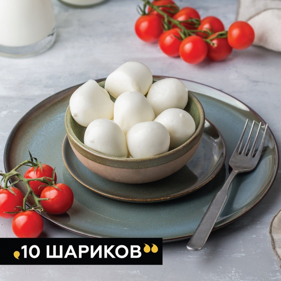 Моцарелла 230г