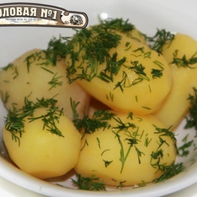 Картофель отварной с маслом и укропом