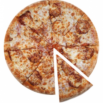 Мясная