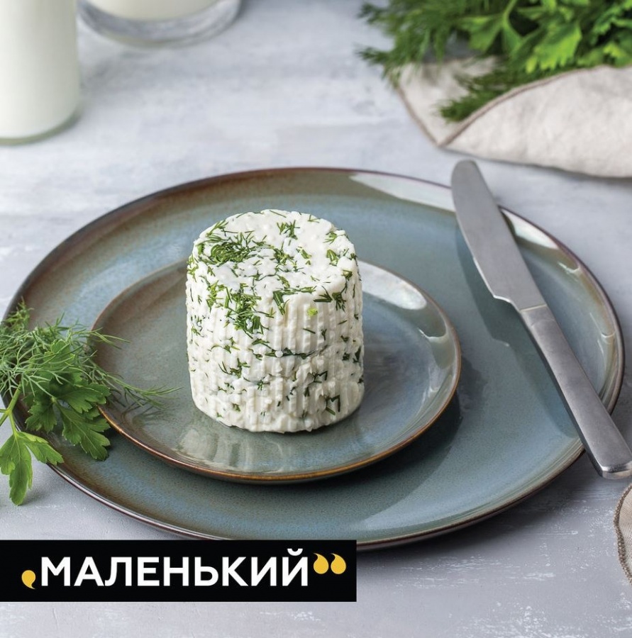 Нэхчч с зеленью