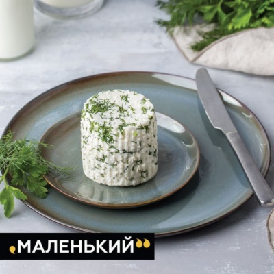 Нэхчч с зеленью