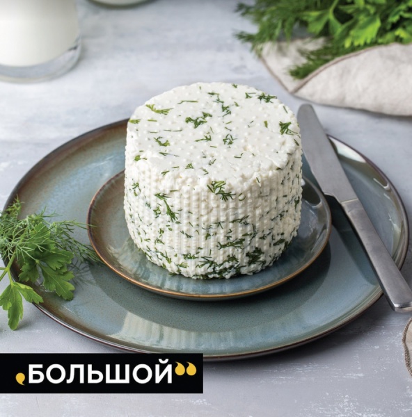Нэхчч с зеленью
