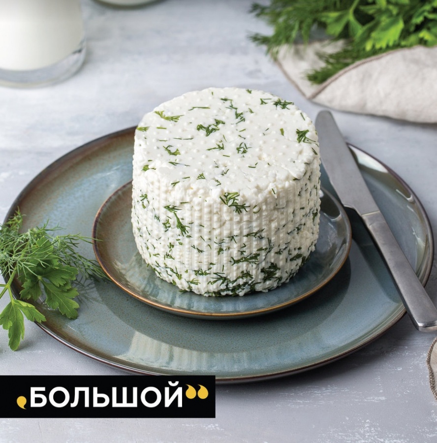 Нэхчч с зеленью