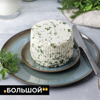 Нэхчч с зеленью