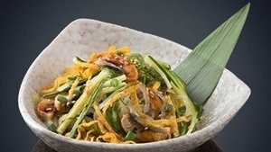 Унаги кунсей