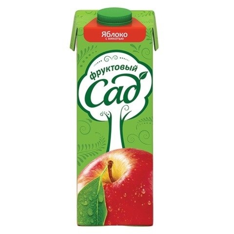 Сок яблочный