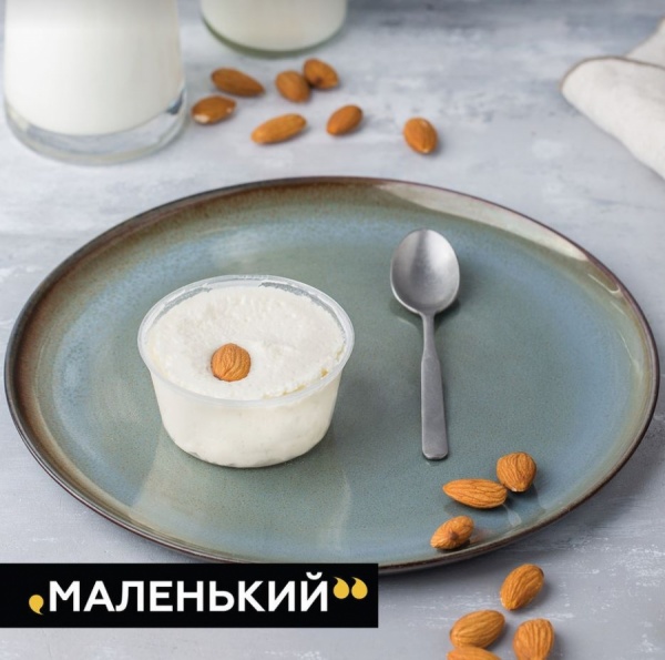 Сырок классический 80г