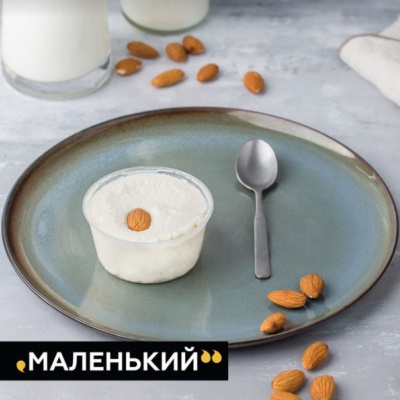 Сырок классический 80г