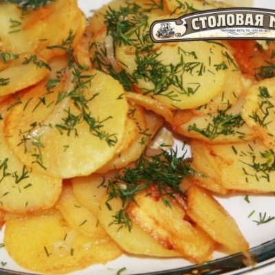 Картофель жареный с луком