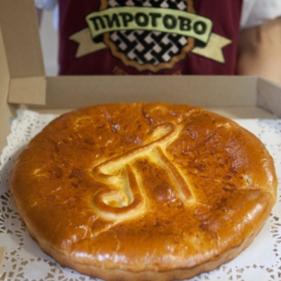 С мясом