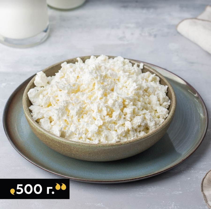 Творог 500г