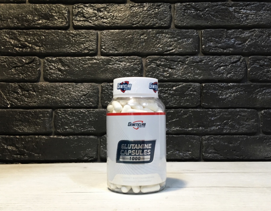 Geneticlab Nutrition Glutamine 180 капсул