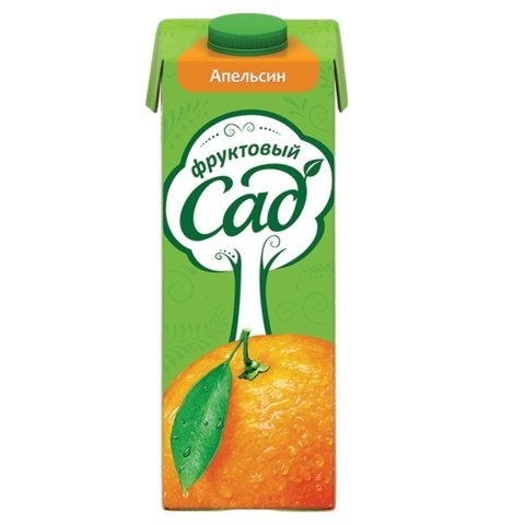 Сок апельсиновый