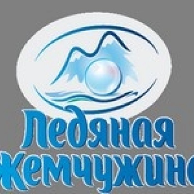 Ледяная жемчужина