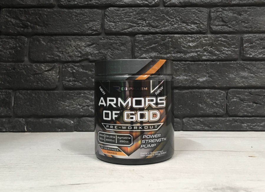Reg Pharm Armors of God 261