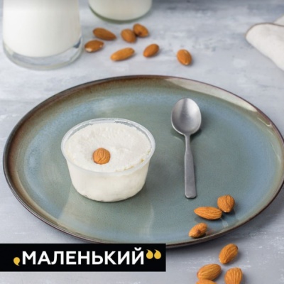 Сырок классический 80г