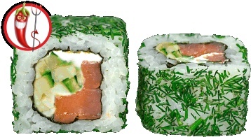 Якудза