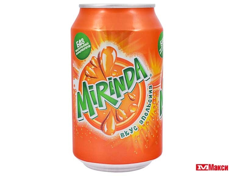 Миринда