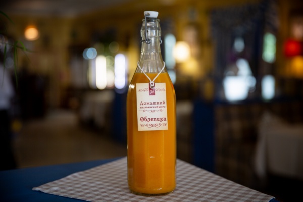 Морс домашний