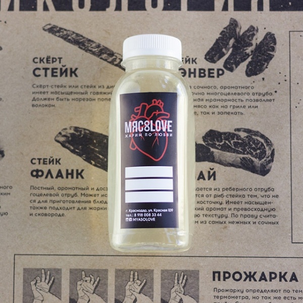 Цитрусовый