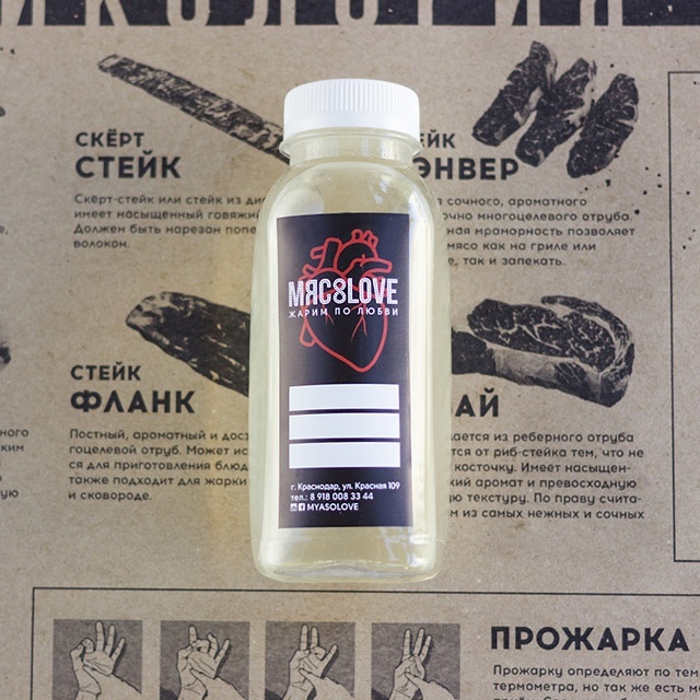 Цитрусовый