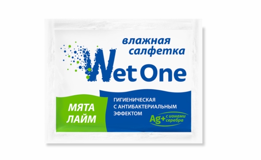 Салфетка влажная