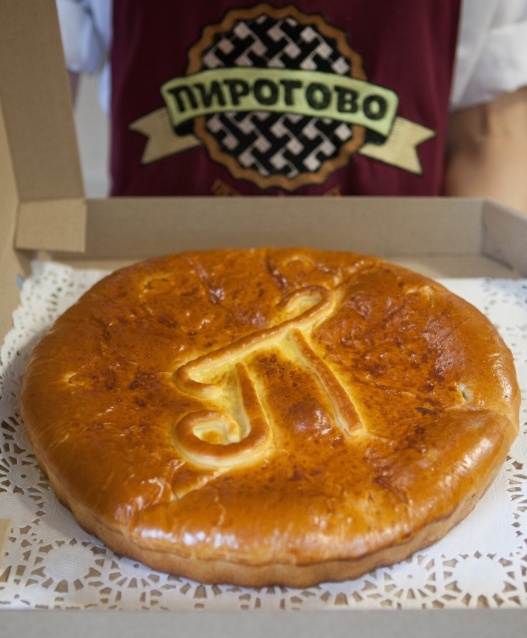 Пирог с мясом