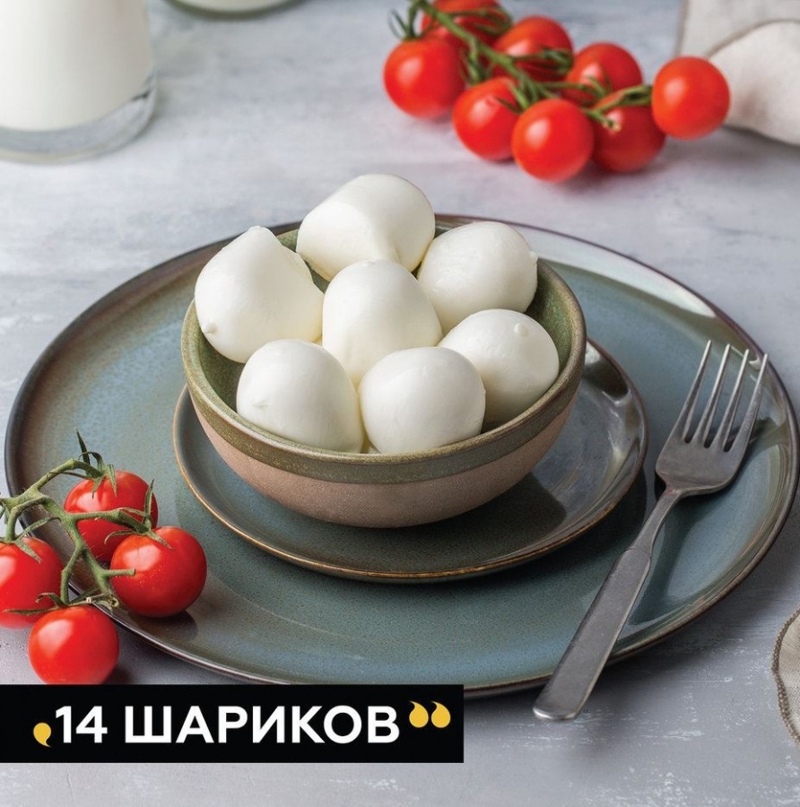 Моцарелла 325г