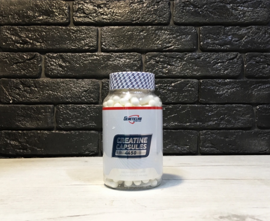 Geneticlab Nutrition Creatine 180 капсул