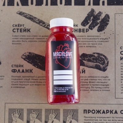 Морс