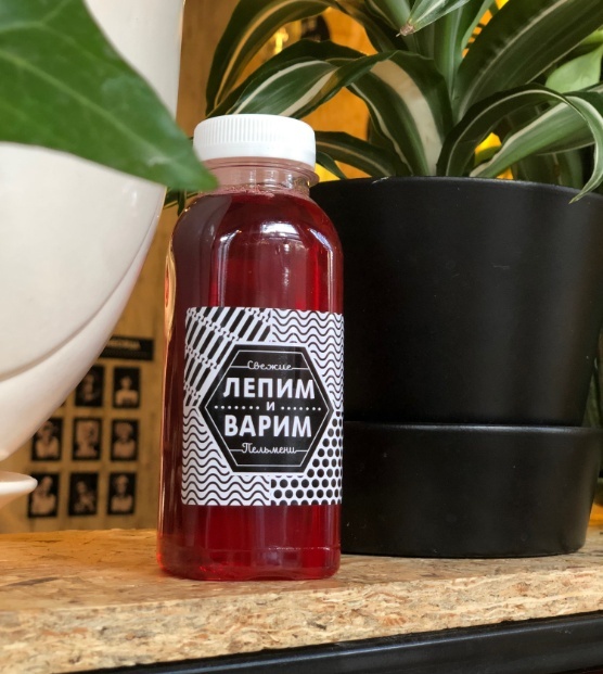 Клюквенный морс
