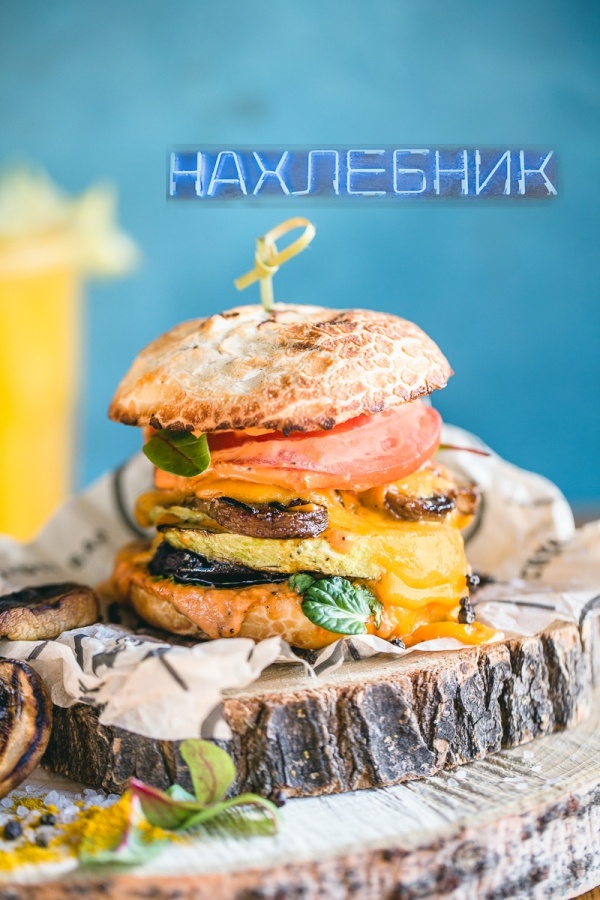 Южанин